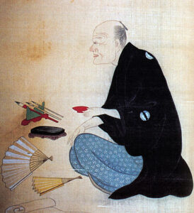 大田南畝