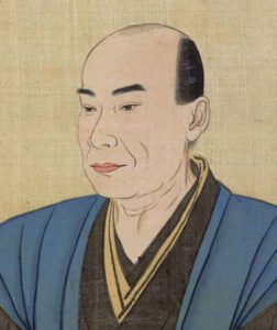 林述斎